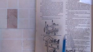 ЗМЗ 402 течь прокладки ГБЦ со стороны коллекторов.