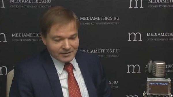 Сервис для людей. Малый и средний бизнес  взгляд Деловой России.