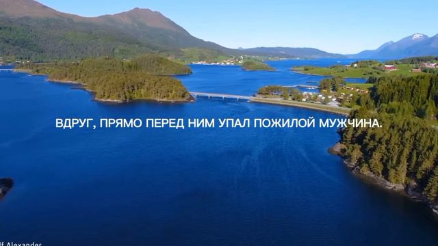 Притчи со смыслом смотреть онлайн