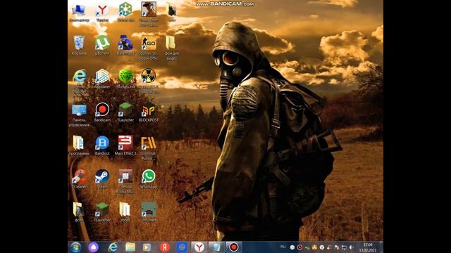 как сделать переливающийся экран смотреть онлайн
