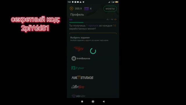 как получить много монет в GC#csgo #gc #steam #ксго #ксгохалява #gocases #кска #gocases #gc смотреть онлайн