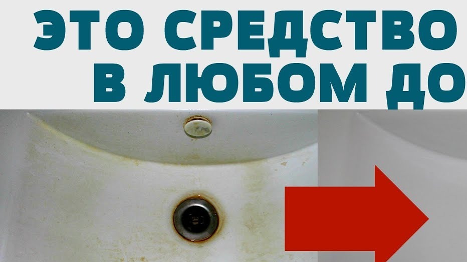 Марина Жукова, советы для дома.