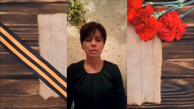 Читает учитель начальных классов Данилишина Г.В. смотреть онлайн