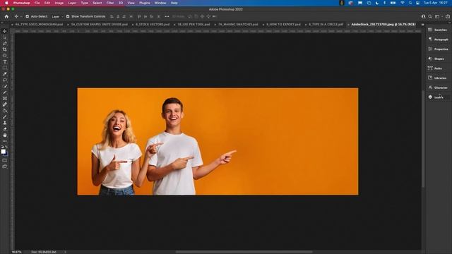 Custom Shapes with Dave Clayton | Photo Tip Friday смотреть онлайн