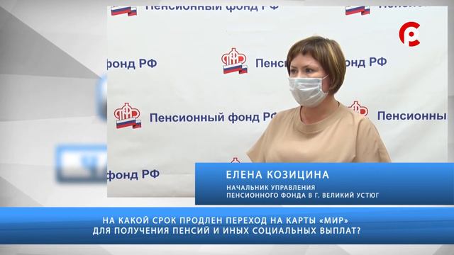 Частный вопрос 07.08.2020 смотреть онлайн