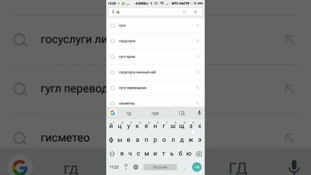 Как сделать быстро домашку? Легко!! смотреть онлайн