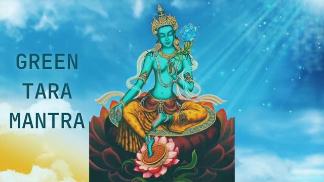 Могущественная Мантра Зелёной Таре • Ом Таре Туттаре Туре Соха • Мантра быстрого исполнения желаний смотреть онлайн