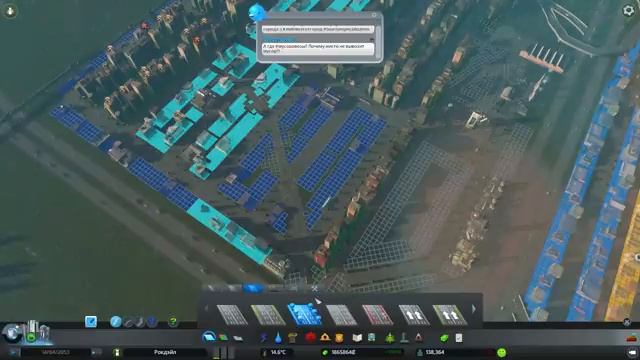 Cities: Skylines - Snowfall [Отопление, бани, трамваи] смотреть онлайн