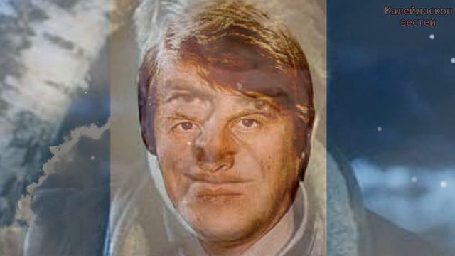 Ушедшие в 2020 году...Знаменитости и актёры, которых забрал 2020 смотреть онлайн