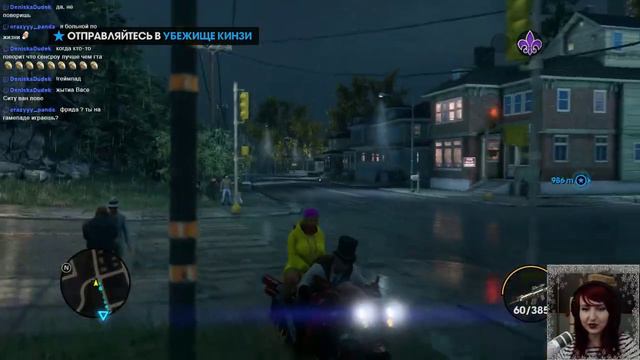 Запись стрима по игре "Saints Row: The Third" ("Святые 3-й улицы") #3 смотреть онлайн