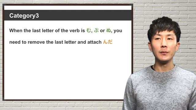 Simple Past Tense - Learn Japanese Grammar