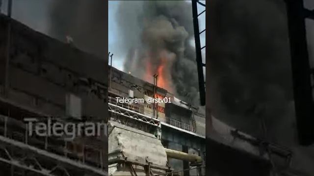 ?Новочерскасская ГРЭС в огне - был слышен взрыв В Ростовской области черный столб дыма, на 6-м эне смотреть онлайн