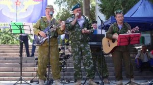 Над Баграмом звенит тишина группа Панджшер