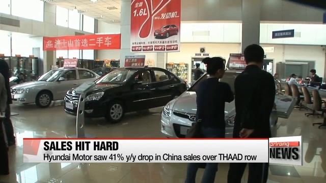 Hyundai Motor resumes automobile production in China after supply cut-off смотреть онлайн