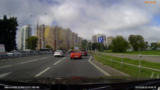 Неоправданный штраф Зеленоград смотреть онлайн