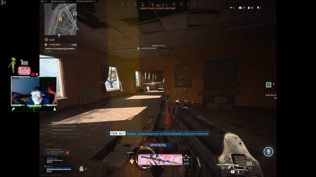 REVOLVER + GRAU = MARA / CALL OF DUTY WARZONE смотреть онлайн