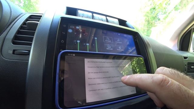 NISSAN X-TRAIL T31 | ОТКЛЮЧЕНИЕ ЕВРОСВЕТА И ОМЫВАТЕЛЯ ФАР / Working with the program CVTz50 / смотреть онлайн