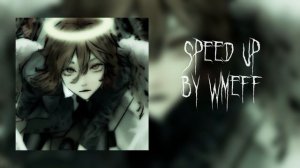 Комсомольск - Всё исчезло speed up