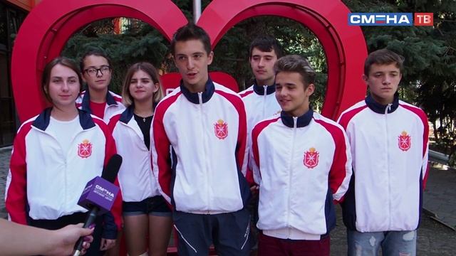 Класс-команда пос. Ленинский, Тульская область на «Президентских состязаниях-2018» в ВДЦ «Смена» смотреть онлайн