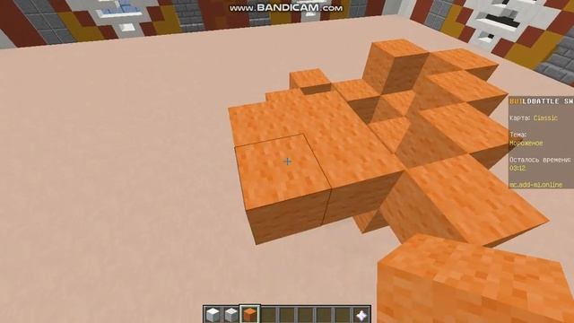 первый раз играю в java майнкрафт (часть 4) смотреть онлайн