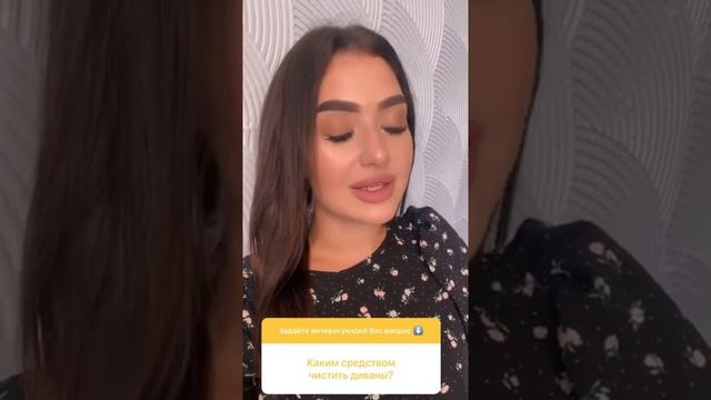 Сколько стоит мойка окон ? смотреть онлайн