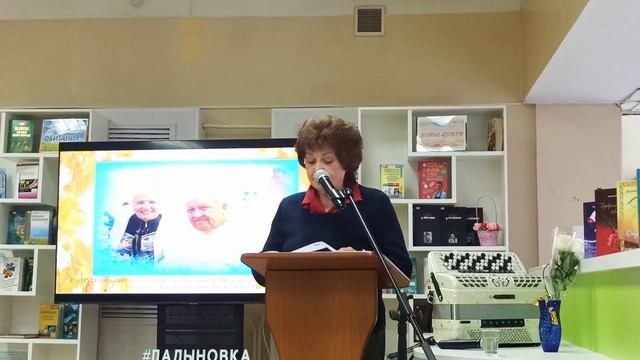 "Про китайца". Творческий вечер Людмилы Паниной, часть 3 смотреть онлайн