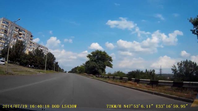 Кривой Рог, Николаевское шоссе смотреть онлайн