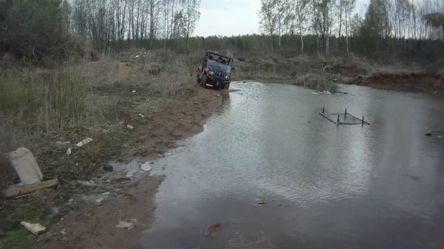 Лужа смотреть онлайн