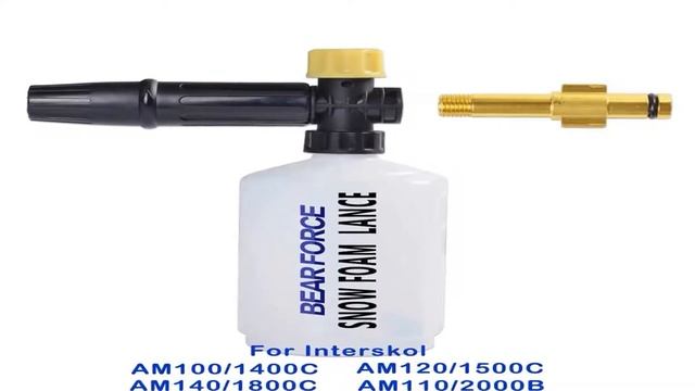 пенная насадка для бесконтактной мойки купить алиэкспресс смотреть онлайн