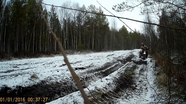 SR-32 light трайк. смотреть онлайн