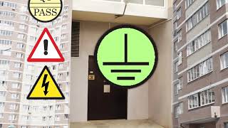 Правила монтажа домофонов VIZIT смотреть онлайн