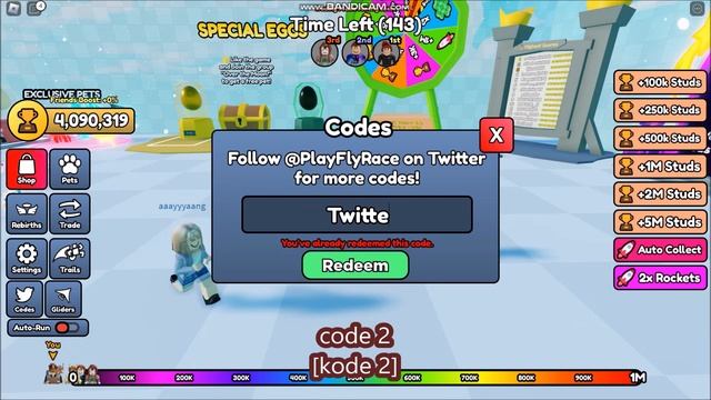 NEW CODES [GLIDERS UPDATE] Fly Race! ROBLOX | January 13, 2023 смотреть онлайн