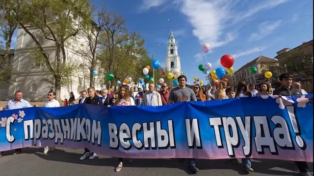 БЕСЕДА с Дошкольниками о празднике ВЕСНЫ и ТРУДА 1 МАЯ смотреть онлайн