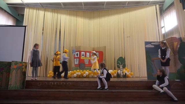 Стихи Маршака. Инсценировка    