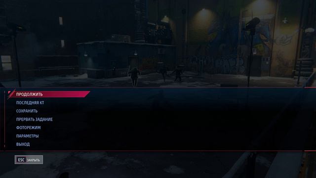 Marvel's Spider Man Miles Morales 2 часть как я играю смотреть онлайн