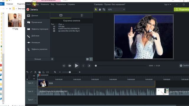 15 Сборка видео и компиляция в MP4 смотреть онлайн