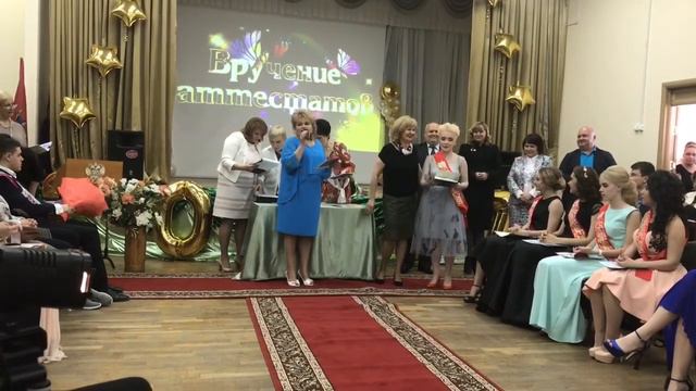 Выпускной. ГБОУ ЛИЦЕЙ 2010 СП2 смотреть онлайн