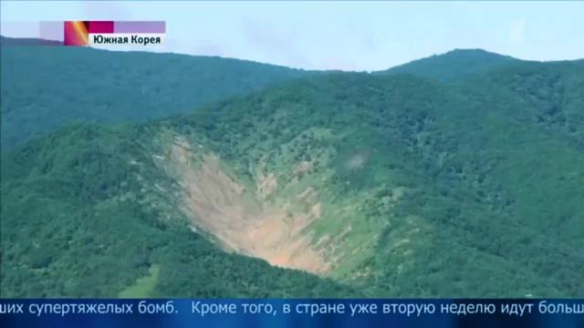 Совбез ООН собирается на экстренное заседание после нового испытания КНДР баллистической ракеты смотреть онлайн