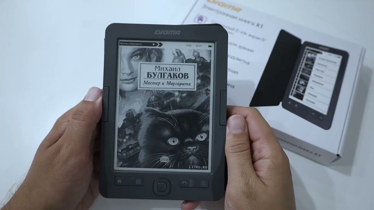 Электронная книга Digma X1 - бюджетный ридер с чехлом и без лишних функций смотреть онлайн