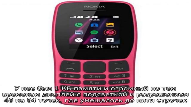 Обзор новой Nokia 3310. чем хороша и кому нужна?