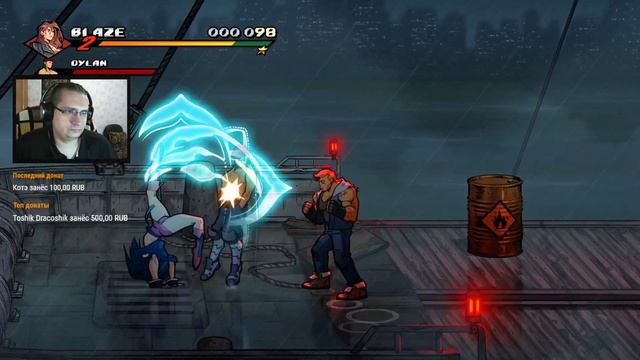 ДАРЮ ПОДАРОЧНЫЕ КАРТЫ В STEAM! [ Suicide Guy | Streets of Rage 4 ] 2/2 смотреть онлайн
