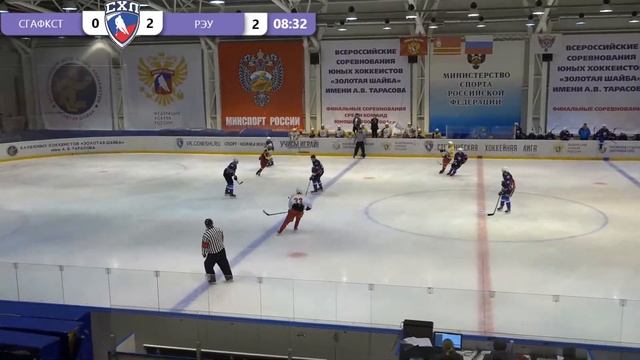 "СГАФКСТ" - "РЭУ" 07 ноября 2020 (Смоленск) смотреть онлайн