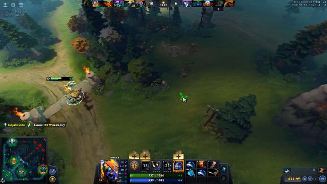 ПОДПИСЧИК УПРАВЛЯЕТ МНОЙ ГОЛОСОМ | Dota 2 смотреть онлайн