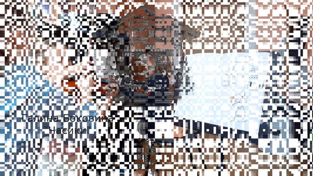 "Первый концерт" смотреть онлайн