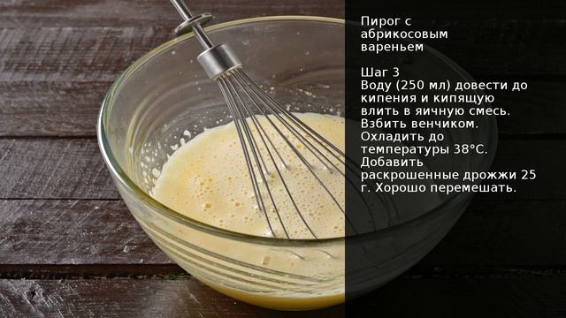 Рецепты Здорового Питания