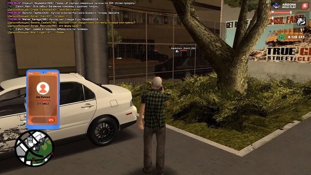 СДАЛ В АРЕНДУ ФУРУ С 500КК ВИРТОВ В БАГАЖНИКЕ в GTA SAMP смотреть онлайн