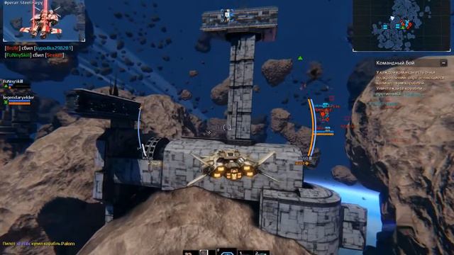 Star Conflict, Стоит ли играть? ч.1 смотреть онлайн