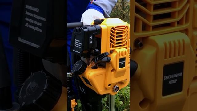 Забор на дачу за 1 день - легко! #shorts #short смотреть онлайн