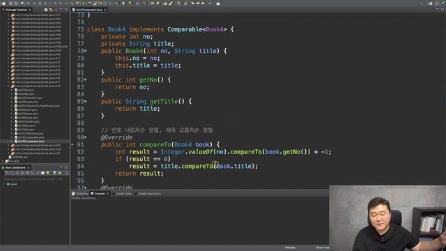 [자바 강의] 18-14. Comparator (Comparator, Java) смотреть онлайн