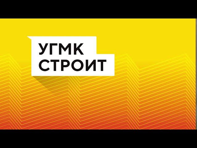 ЖК "Нагорный". Ход строительства. Сентябрь 2020г. смотреть онлайн